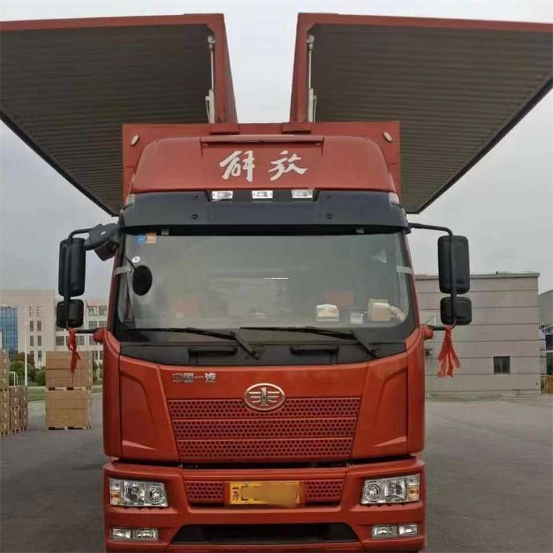 江苏淮安淮安到长丰物流公司-一站式货运服务（长丰物流网点查询）