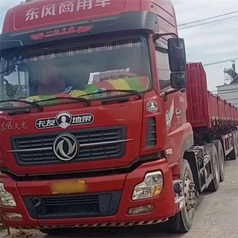 江苏淮安淮安到丽水物流公司——一站式服务，让货运更轻松